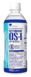 熱中症対策 OS-1 ゼロワン