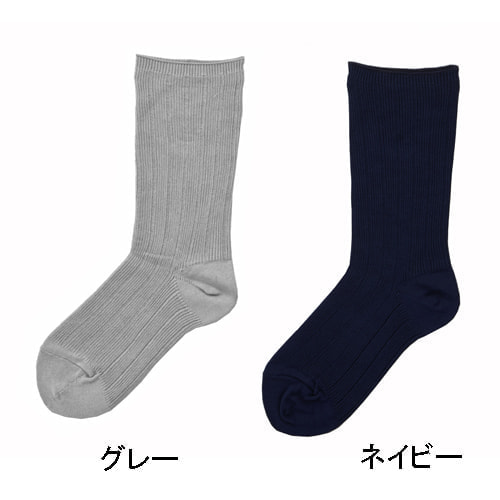 ゴム無し 超ゆったり靴下
