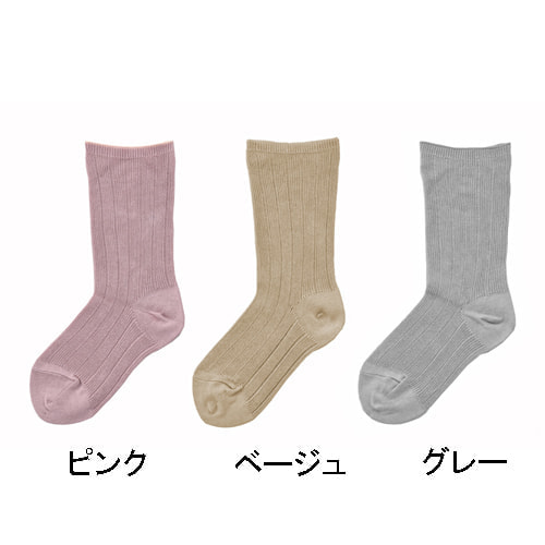 ゆったり靴下 綿混 春夏用
